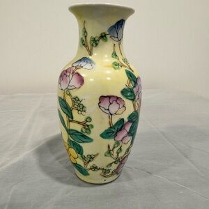 Vintage Hand Painted Floral Vase | Yellow Ceramic Decor